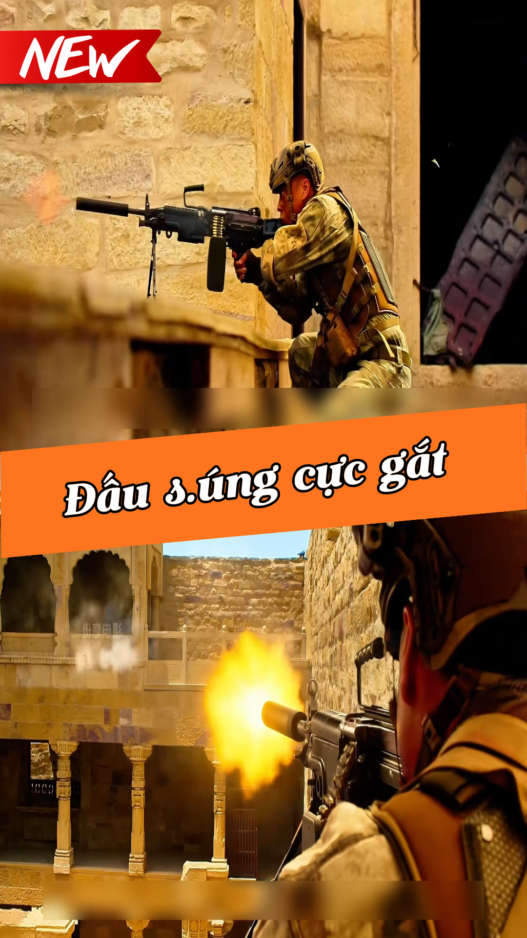 ▶